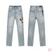 1AMIRI Jeans for Men #A51809