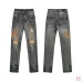 1AMIRI Jeans for Men #A51811