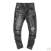 5AMIRI Jeans for Men #A51812