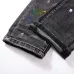 9AMIRI Jeans for Men #A51812