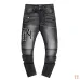 6AMIRI Jeans for Men #A51814