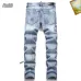 16AMIRI Jeans for Men #A51914