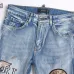 8AMIRI Jeans for Men #A51914