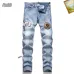 1AMIRI Jeans for Men #A51914