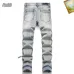 16AMIRI Jeans for Men #A51915