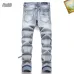 16AMIRI Jeans for Men #A51916