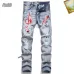 1AMIRI Jeans for Men #A51916