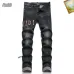 1AMIRI Jeans for Men #A51917