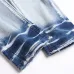 4AMIRI Jeans for Men #A51918