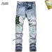 1AMIRI Jeans for Men #A51918