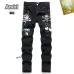 1AMIRI Jeans for Men #A51919