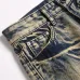 6AMIRI Jeans for Men #A51921