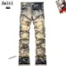 1AMIRI Jeans for Men #A51921
