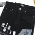 9AMIRI Jeans for Men #A51923