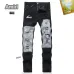 1AMIRI Jeans for Men #A51924