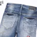 9AMIRI Jeans for Men #A51925