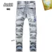 14AMIRI Jeans for Men #A51927