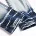 3AMIRI Jeans for Men #A51927