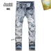 1AMIRI Jeans for Men #A51927