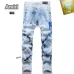 15AMIRI Jeans for Men #A51928