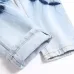 3AMIRI Jeans for Men #A51928