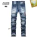 14AMIRI Jeans for Men #A51929