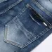 8AMIRI Jeans for Men #A51929