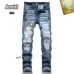 1AMIRI Jeans for Men #A51929