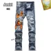 1AMIRI Jeans for Men #A51930