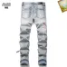 16AMIRI Jeans for Men #A51932