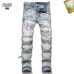 1AMIRI Jeans for Men #A51932