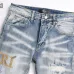 12AMIRI Jeans for Men #A51933