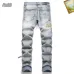 16AMIRI Jeans for Men #A51933
