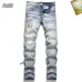 1AMIRI Jeans for Men #A51933