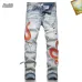 1AMIRI Jeans for Men #A51934
