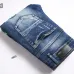 3AMIRI Jeans for Men #A51935