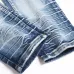 4AMIRI Jeans for Men #A51935