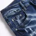 7AMIRI Jeans for Men #A51935