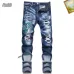 1AMIRI Jeans for Men #A51935