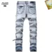 16AMIRI Jeans for Men #A51936