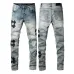1AMIRI Jeans for Men #A52270