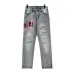1Amiri Classic Unisex Blood and tears letter embroidery washed slim fit jeans #A48765