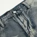 15Amiri Classic Unisex Fully patched letter embroidered washed slim fit jeans #A48766