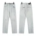 3Amiri Classic Unisex Light colored rhinestone embroidered washed small leg jeans slim fit small leg jeans #A48764