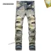 1PURPLE BRAND Jeans for Men #A38738