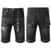 1PURPLE BRAND Short Jeans for Men #A37805