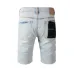 14PURPLE BRAND Short Jeans for Men #A37812