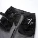 7Purple Jeans for Men #A44315