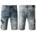 1Purple jeans Jeans for Men #A52267