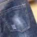 6Armani Jeans for Men #9125680